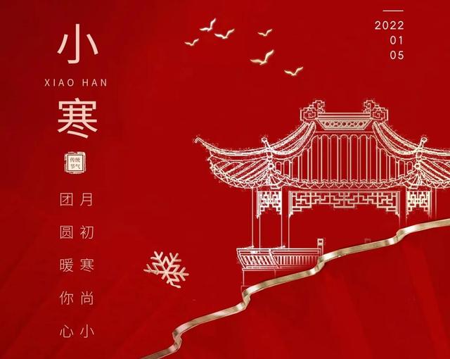 雛的意思？交姤是什么意思！