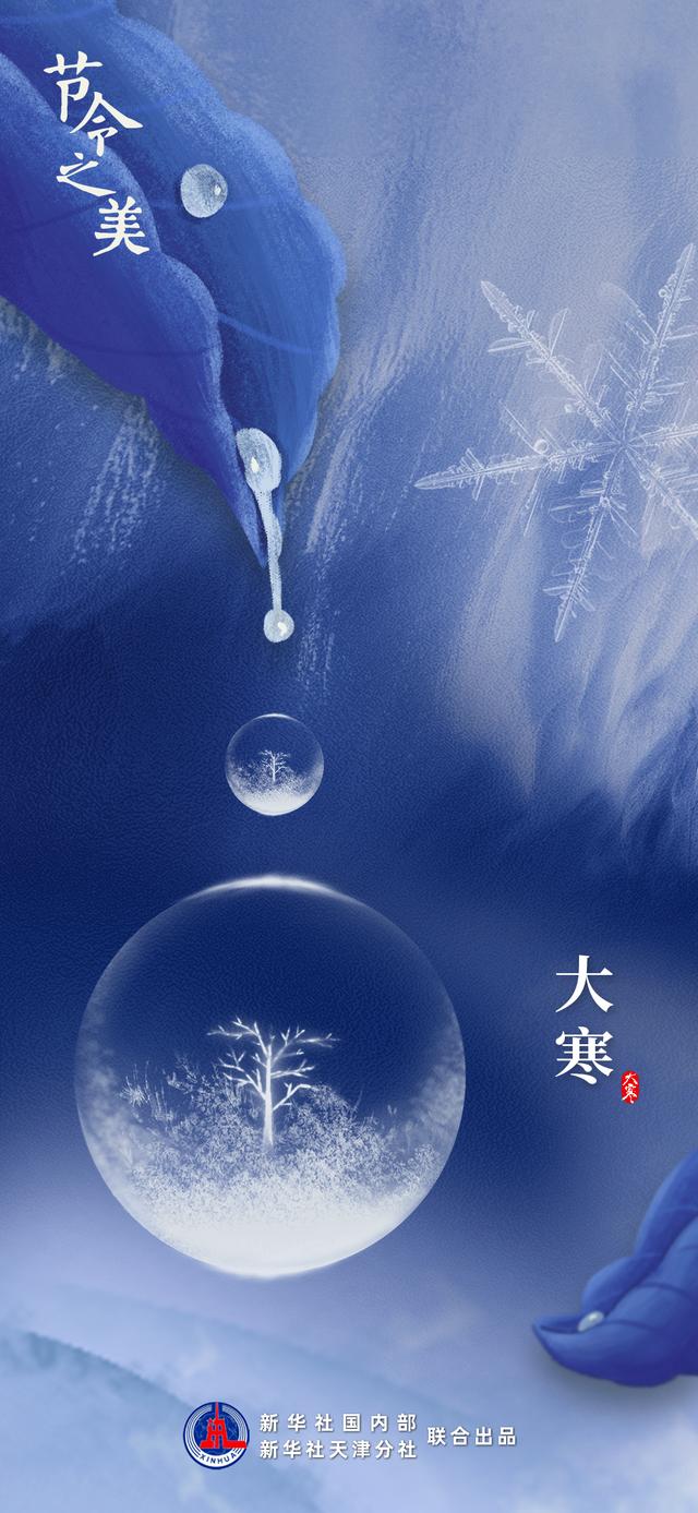 詎的意思？犯言直諫的意思！