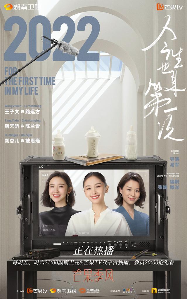 佳的意思？佳字取名的寓意和含義！