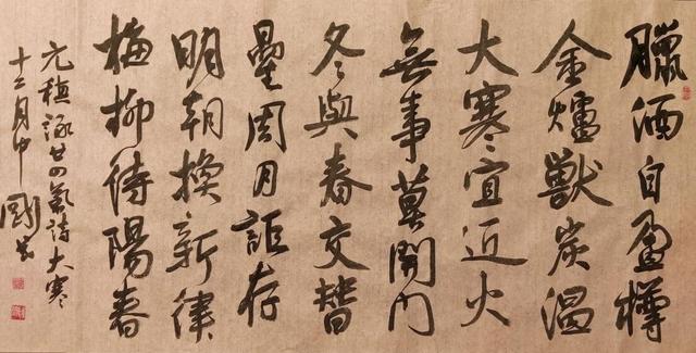 詎的意思？諫的意思！