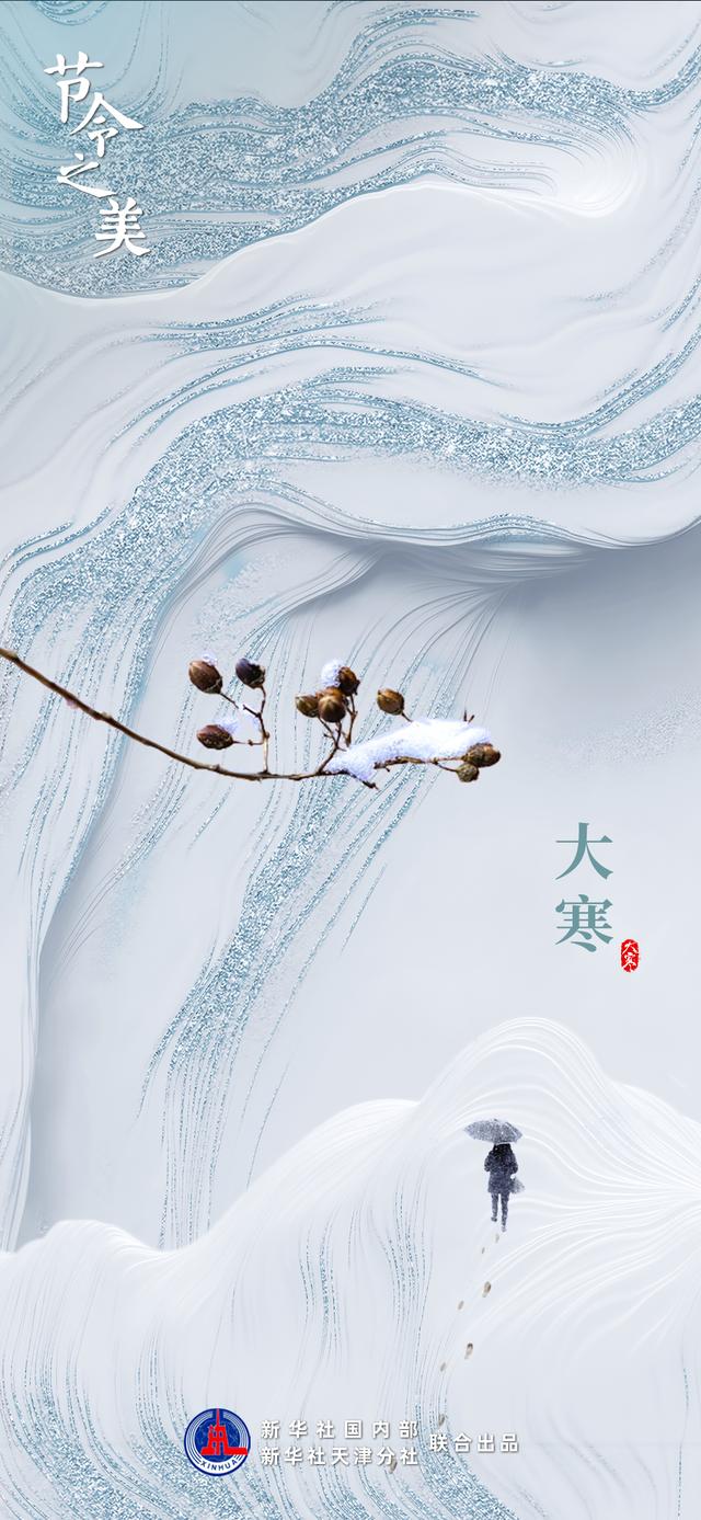 詎的意思？犯言直諫的意思！