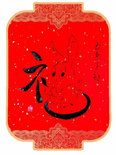 皎的意思？！