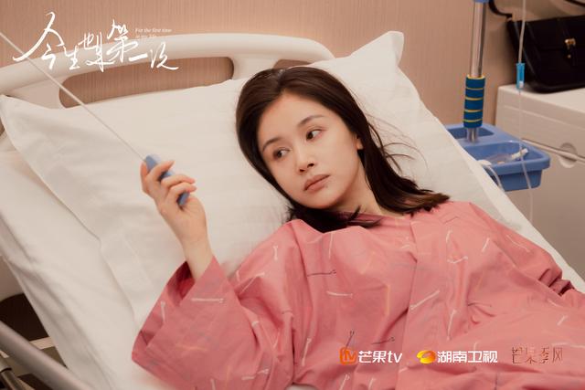 佳的意思？佳字取名的寓意和含義！