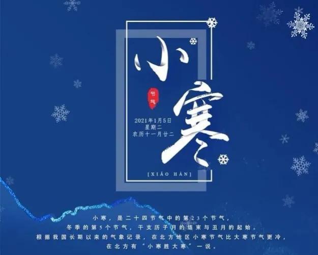 雛的意思？交姤是什么意思！