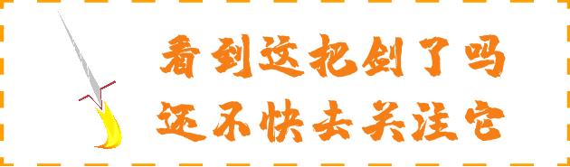黃魚鲞念什么，黃魚鲞多少錢一斤