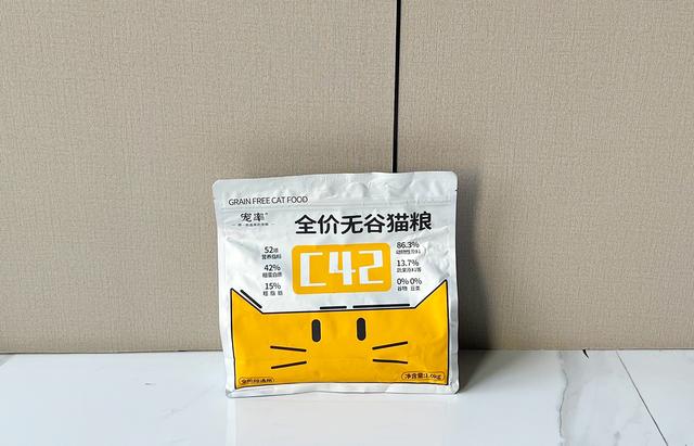 貓字的筆畫順序怎么寫，貓字的筆畫順序視頻