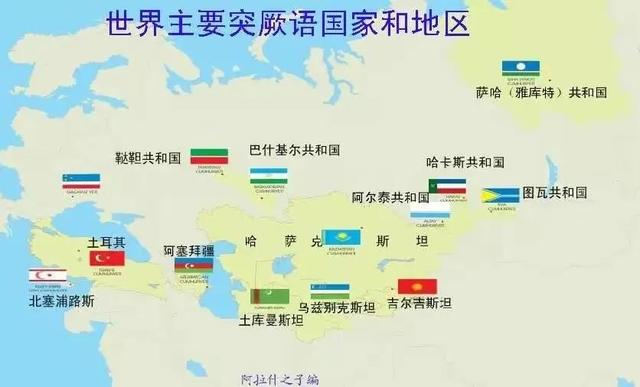 敕勒川，敕勒川是什么意思