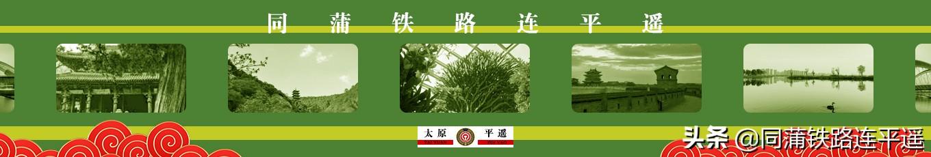 詎的意思？諫的意思！