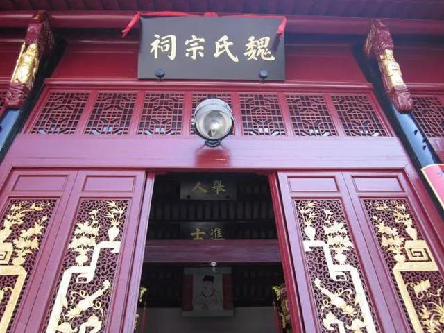 魏姓女孩起名100分大氣，魏好聽(tīng)稀少的女孩名字大全