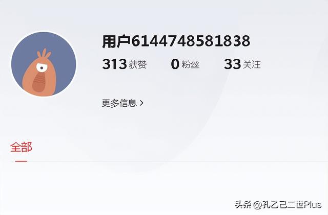 滾的意思解釋，滾滾春潮的意思是什么