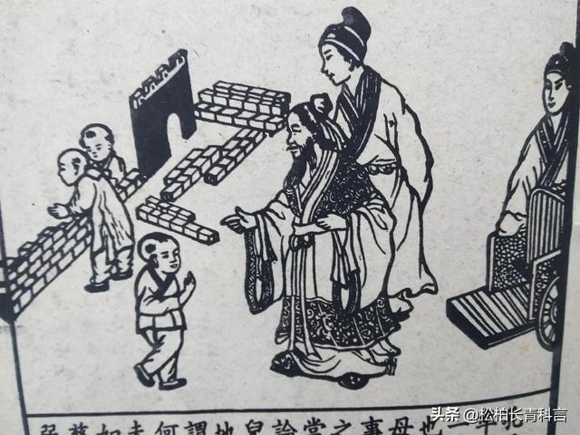 陳姓起名通典書籍大全，陳姓起名通典書籍名字