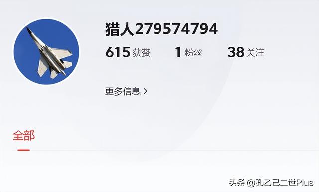 滾的意思解釋，滾滾春潮的意思是什么