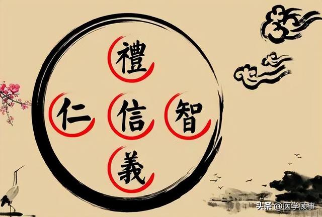 佳字五行屬什么，佳字五行屬什么屬性