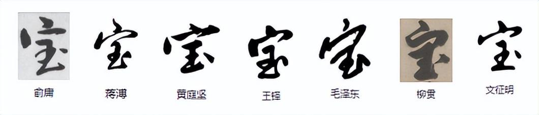海藍寶五行屬性是什么，海藍寶五行屬性是什么意思