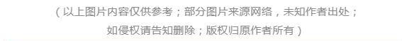 鵑字四字詞語，鵑_成語