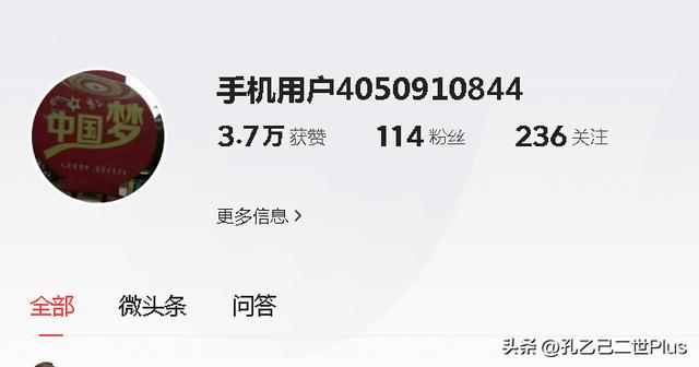 滾的意思解釋，滾滾春潮的意思是什么