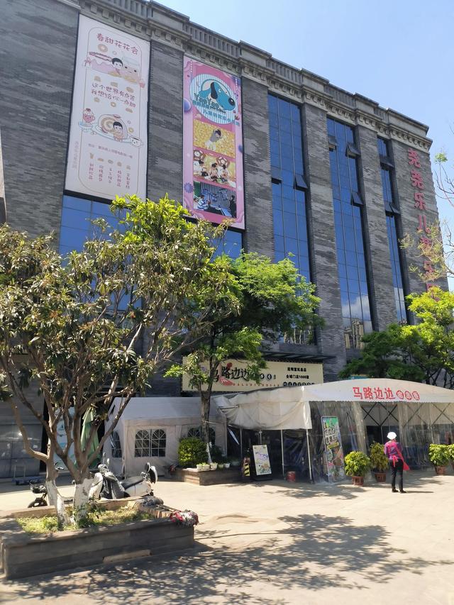 母嬰店名取名字大全免費(fèi)，母嬰店名字起名大全集