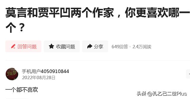 滾的意思解釋，滾滾春潮的意思是什么
