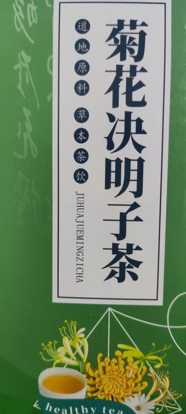 春五行屬什么以及含義，春五行屬啥