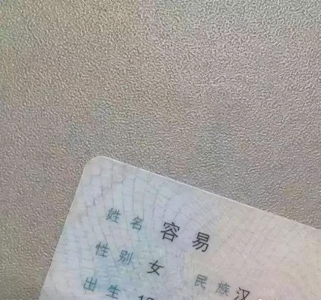 為什么說(shuō)燊字不能取名男孩缺火叫得響的名字，為什么說(shuō)燊字不能取名訥