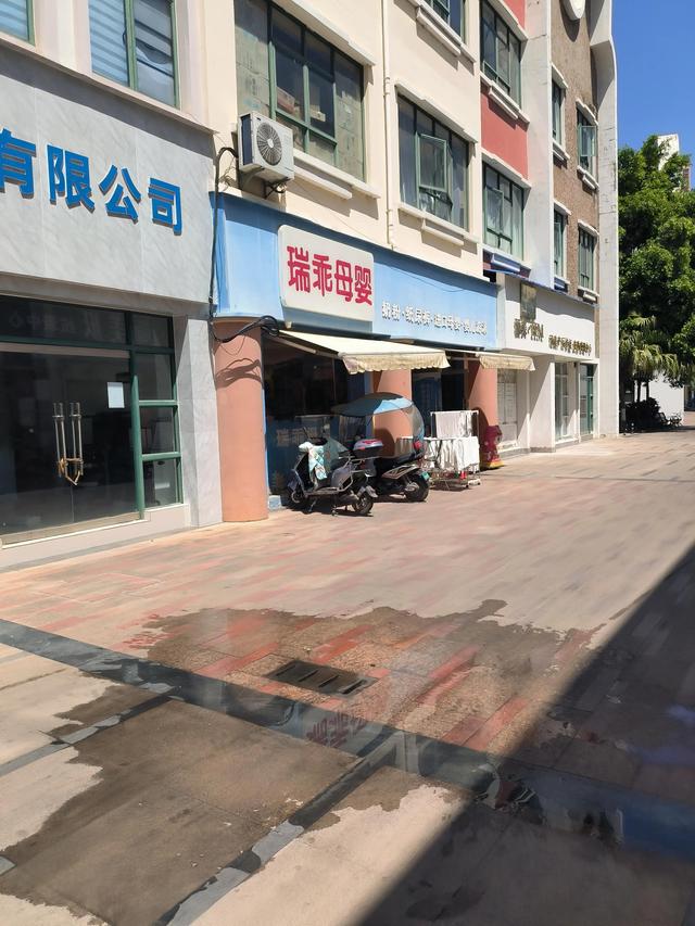 母嬰店名取名字大全免費(fèi)，母嬰店名字起名大全集