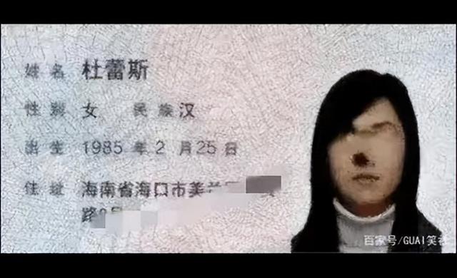 為什么說(shuō)燊字不能取名男孩缺火叫得響的名字，為什么說(shuō)燊字不能取名訥