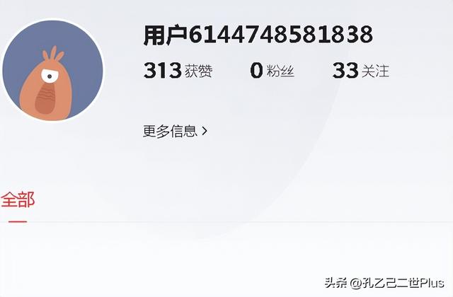 滾的意思解釋，滾滾春潮的意思是什么