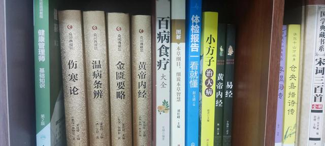 春五行屬什么以及含義，春五行屬啥