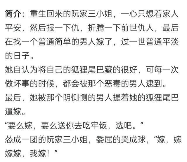 劉姓女孩取名,劉姓女孩取名打分最高可愛？