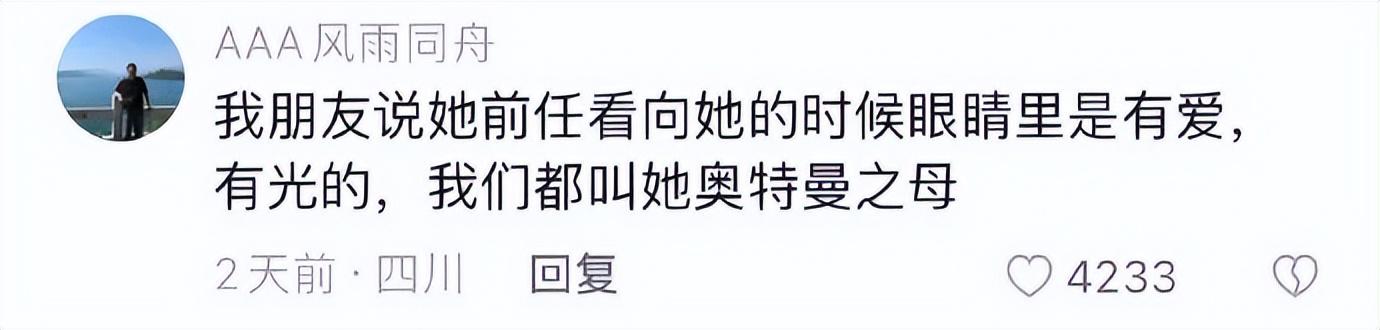 起名大師,起名大師排名誰第一？