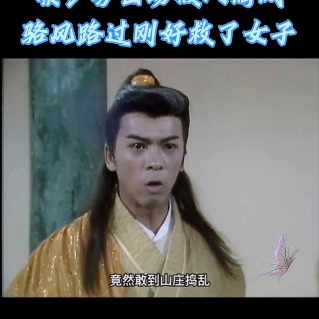 高姓女孩起名,高姓女孩取名獨(dú)特一點(diǎn)？