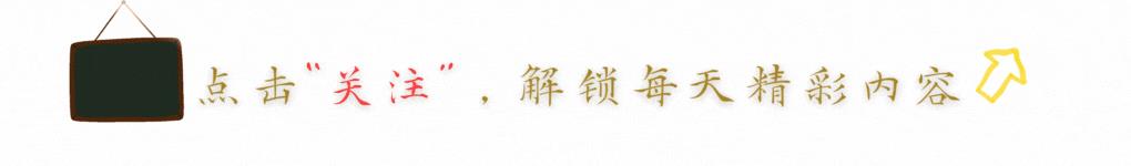 陳姓男孩取名,陳姓男孩取名大全屬兔2023免費(fèi)測(cè)名？