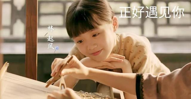 林姓女孩取名,林姓女孩取名100分屬兔？