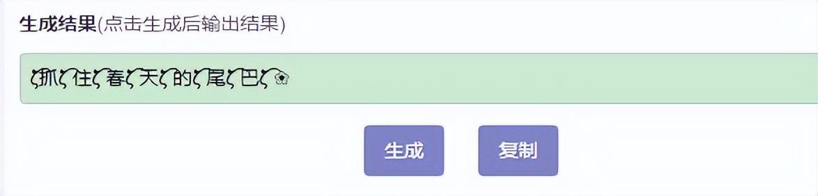 網(wǎng)絡(luò)取名字,網(wǎng)絡(luò)取名字大全免費？