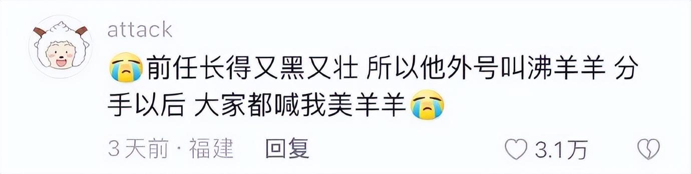 起名大師,起名大師排名誰第一？