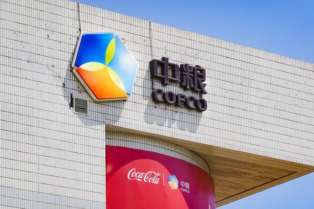 免費公司起名,免費公司起名網免費取名測試？