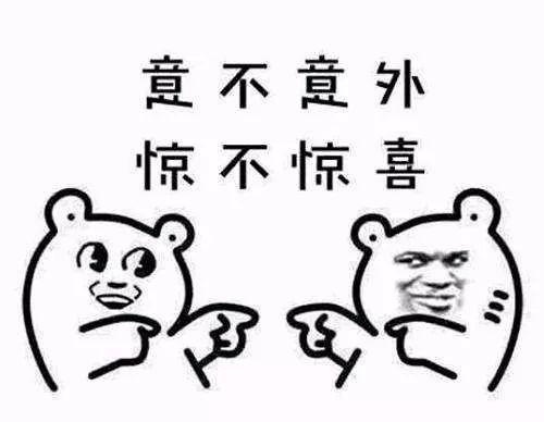 劉姓女孩取名,劉姓女孩取名打分最高？