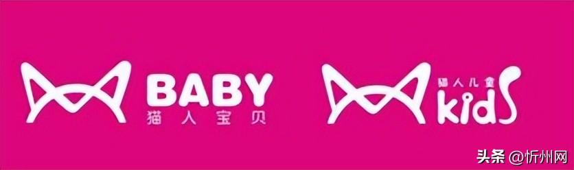 童裝店起名,童裝店起名大全免費？