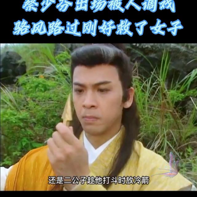 高姓女孩起名,高姓女孩取名獨(dú)特一點(diǎn)？