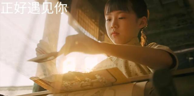 林姓女孩取名,林姓女孩取名100分屬兔？