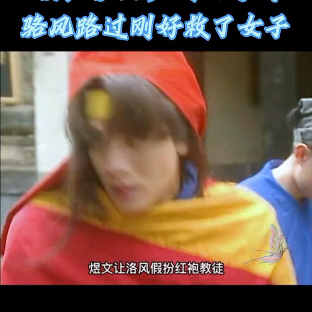 高姓女孩起名,高姓女孩取名獨(dú)特一點(diǎn)？