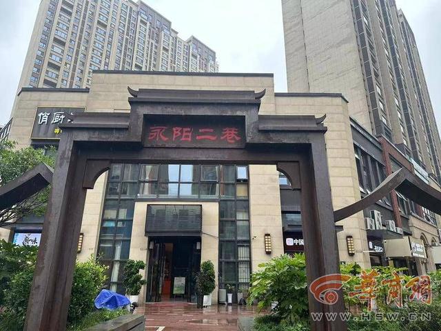 西安起名,西安起名字最好大師？