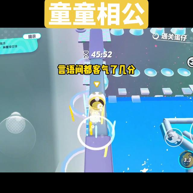 郭姓男孩起名,兔年郭姓男孩名字？