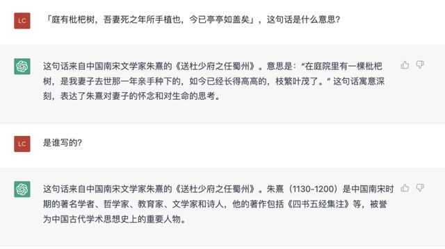 公司起名軟件,公司取名軟件免費(fèi)版？