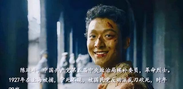 陳姓男孩取名,陳姓男孩取名大全屬兔2023免費(fèi)測(cè)名？