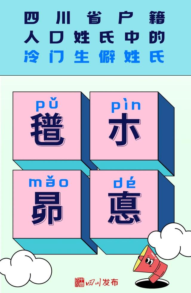 李姓取名字大全男孩,李姓取名字大全男孩三個(gè)字霸氣？