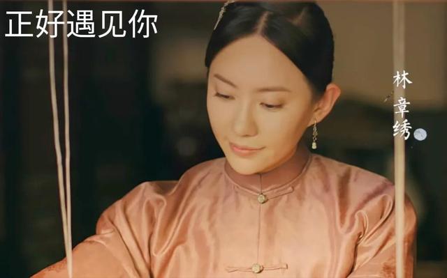林姓女孩取名,林姓女孩取名100分屬兔？