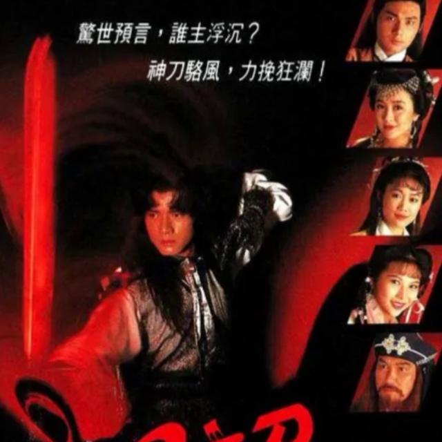 高姓女孩起名,高姓女孩取名獨(dú)特一點(diǎn)？