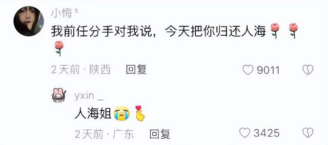 起名大師,起名大師排名誰第一？