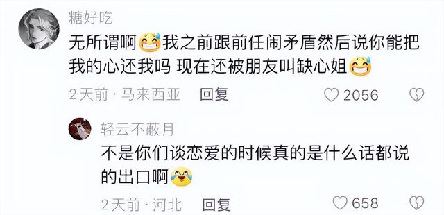 起名大師,起名大師排名誰第一？